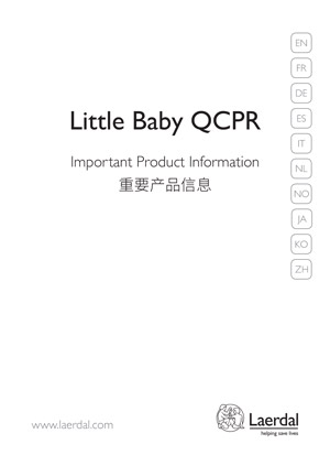 Little Baby QCPR Important Information